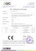الصين Shenzhen Langdai Industrial Development Co., Ltd. الشهادات